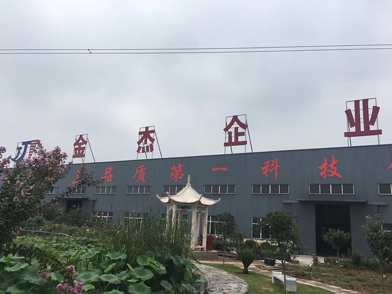 生產(chǎn)實(shí)力